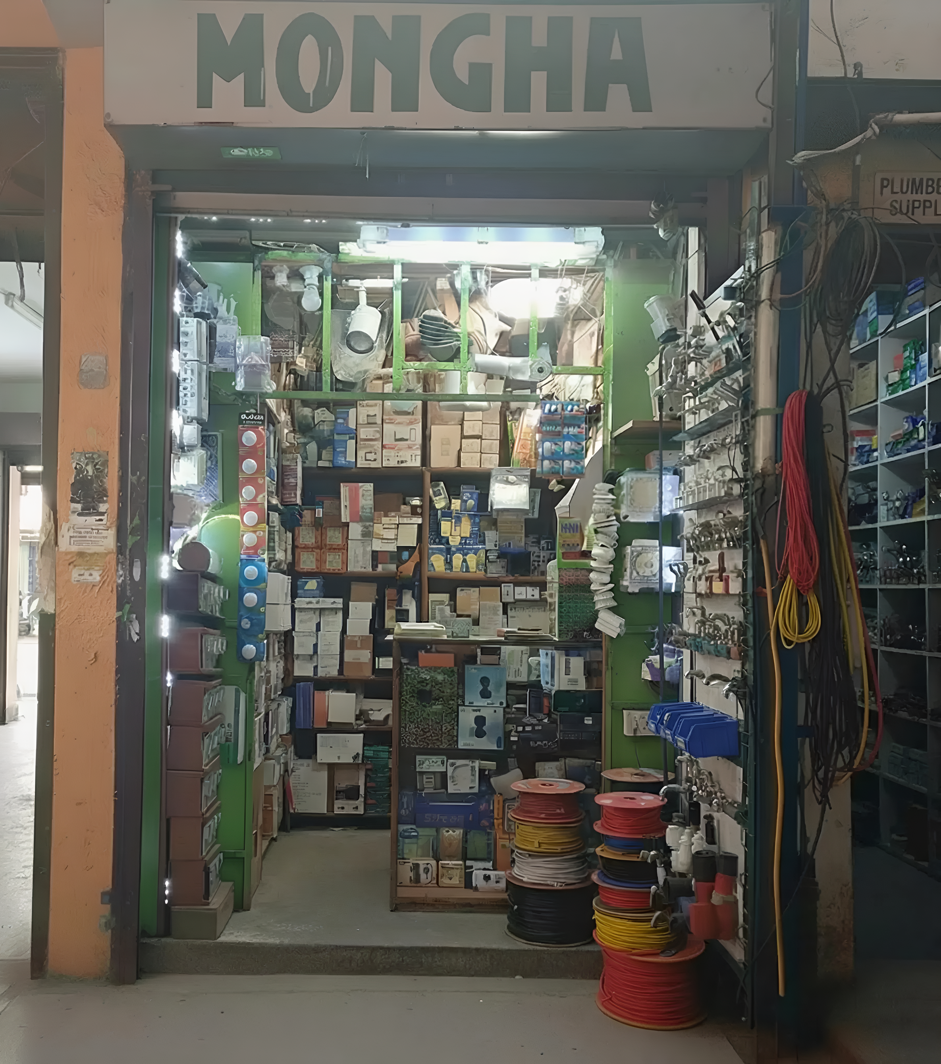 Mongha Electricals shop front
